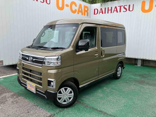 アトレーＸ（沖縄県）の中古車