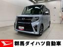 雹害車　キーフリー　純正ナビ　前後ろドラレコ　パノラマモニター　ＥＴＣ　運転席助手席シートヒーター　リヤ両側自動スライドドア（群馬県）の中古車