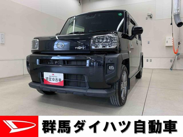 タフトＧターボ　２ＷＤ２ＷＤ　ＣＶＴ　ターボ車　９インチナビ　ドラレコ　ＥＴＣ　天井窓　テレビコントロール　バックカメラ対応車　衝突回避支援ブレーキ　ＬＥＤヘッドライト　コーナーセンサー　　アダプティブクルーズコントロール（群馬県）の中古車