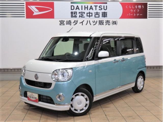 ムーヴキャンバスＧメイクアップ　ＳＡII（宮崎県）の中古車