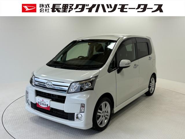 ムーヴカスタム　ＲＳ　ＳＡ（長野県）の中古車