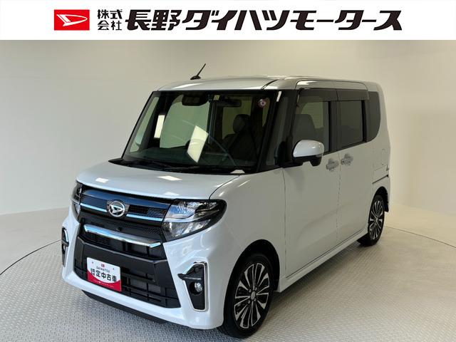 タントカスタムＲＳ（長野県）の中古車