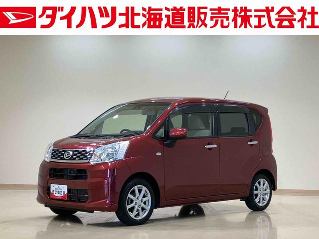 ムーヴＸ　ＳＡII（北海道）の中古車