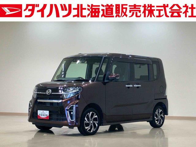 タントカスタムＸ（北海道）の中古車