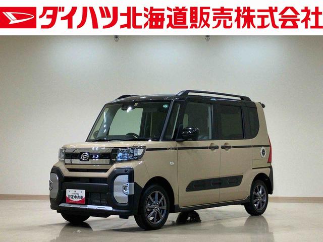 タントファンクロス（北海道）の中古車