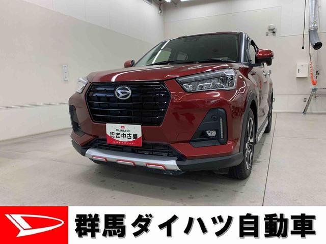 ロッキーＧ　２ＷＤ（群馬県）の中古車