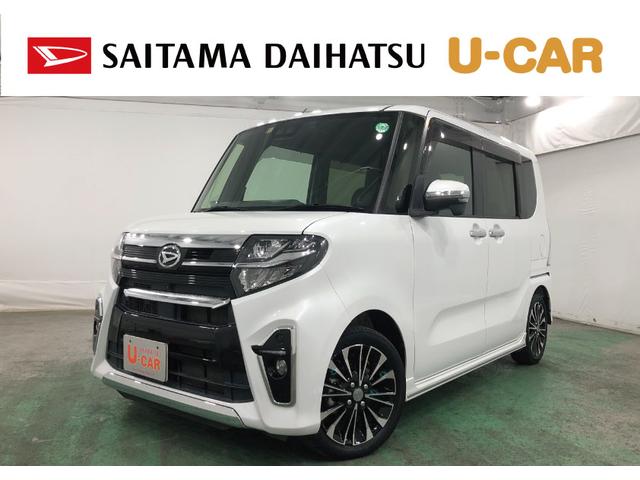 タントカスタムＲＳセレクション　車検整備付／走行３７０５８キロ保証１年間・距離無制限付き　キーフリー　ナビ　パノラマモニター　ドラレコ　シートヒーター　ＵＳＢ入力端子　ブルートゥース　クリアランスソナー　両側電動スライドドア　ＬＥＤヘッドライト　オートライト（埼玉県）の中古車