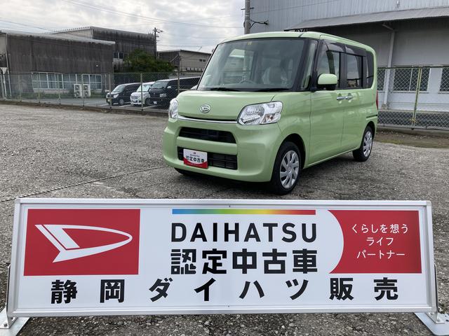 タントＬ　ＳＡ（静岡県）の中古車