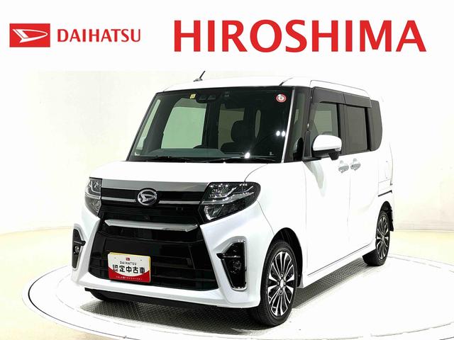 タントカスタムＲＳ（広島県）の中古車