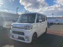 （岩手県）の中古車