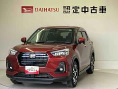  (熊本県)