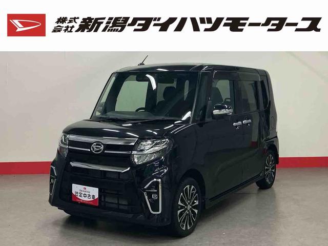 タントカスタムＲＳ（車内　消臭・抗菌　処理済）　衝突被害軽減システム　４ＷＤ　両側パワースライドドア　アダプティブクルーズコントロール　バックカメラ　アルミホイール　キーフリーシステム（新潟県）の中古車