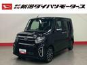 （車内　消臭・抗菌　処理済）　衝突被害軽減システム　４ＷＤ　両側パワースライドドア　アダプティブクルーズコントロール　バックカメラ　アルミホイール　キーフリーシステム（新潟県）の中古車