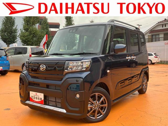 タントファンクロス　ＬＥＤヘッドライト　バックカメラ対応（東京都）の中古車