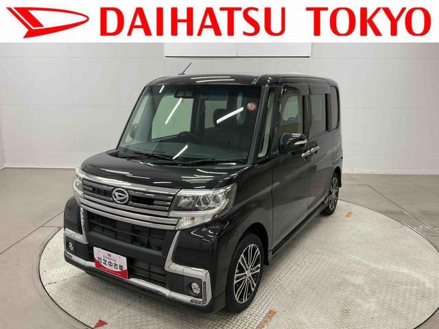 タントカスタムＲＳ　トップエディションＳＡ３（東京都）の中古車