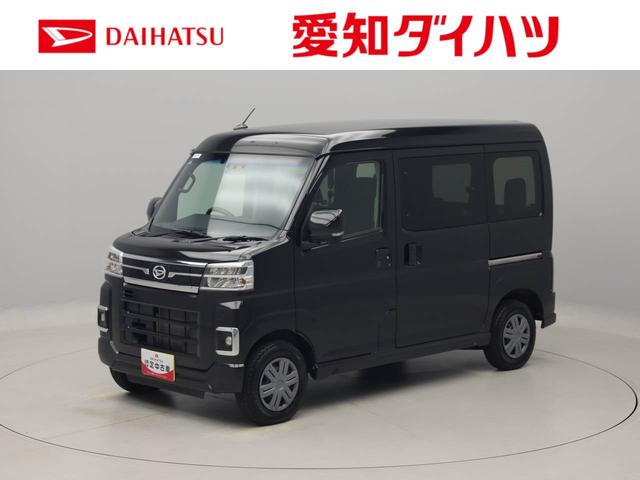 アトレーＲＳ（愛知県）の中古車