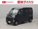 （愛知県）の中古車