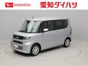 （愛知県）の中古車