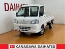 ４ＷＤ　５段マニュアルシフト　三方開　エアコン　ラジオ　荷台作業灯（神奈川県）の中古車