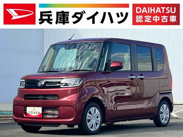 タントＸ　雹害車両　前後コーナーセンサー　片側電動スライドドア雹害車両　１年保証　片側電動スライドドア　前後コーナーセンサー　前席シートヒーター　オートマチックハイビーム　ＬＥＤヘッドライト　オートブレーキホールド　アイドリングストップ　横滑り防止装置（兵庫県）の中古車