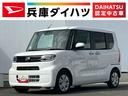 雹害車両　１年保証　片側電動スライドドア　前後コーナーセンサー　前席シートヒーター　オートマチックハイビーム　ＬＥＤヘッドライト　オートブレーキホールド　アイドリングストップ　横滑り防止装置（兵庫県）の中古車