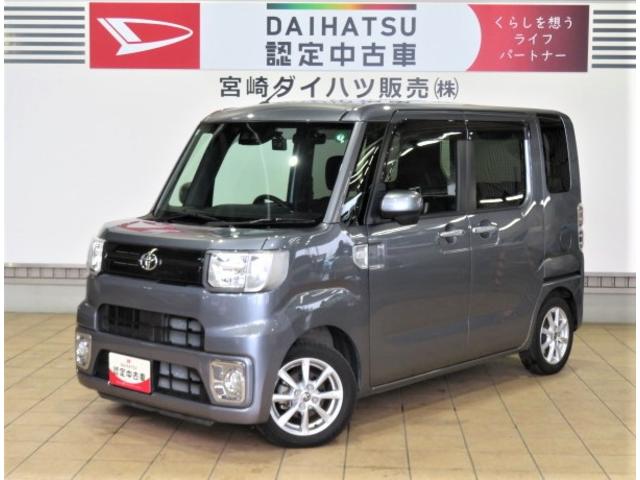 ピクシスメガＬ　ＳＡIII（宮崎県）の中古車