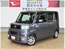 （宮崎県）の中古車