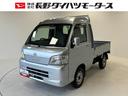 （長野県）の中古車