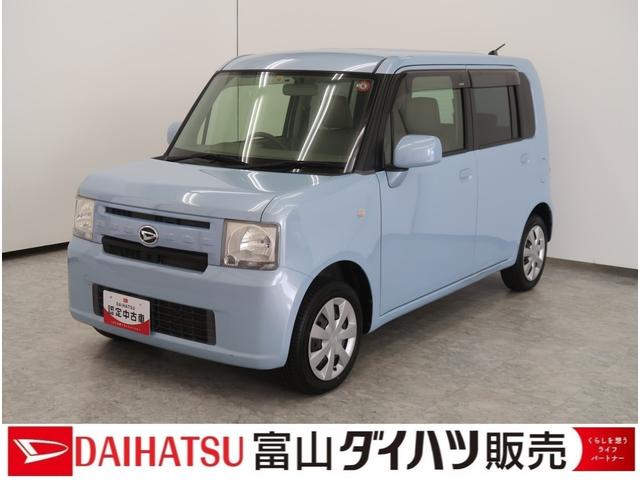 ムーヴコンテＬフルタイム４ＷＤ　キーレスエントリーシステム　記録簿　エアバック　ＡＢＳ（富山県）の中古車