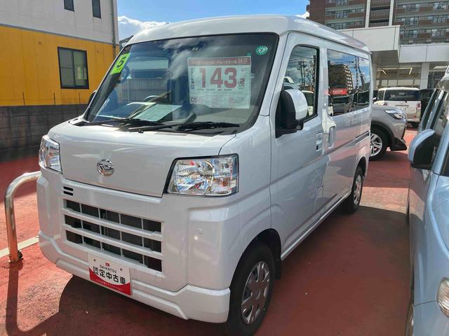 ハイゼットカーゴクルーズターボ（山口県）の中古車