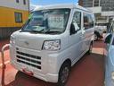 （山口県）の中古車