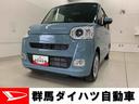 両側電動スライドドア・ＬＥＤヘッドライト・バックカメラ・シートヒーター（群馬県）の中古車