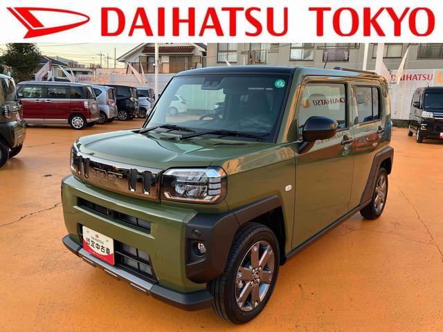 タフトＧターボ　ダーククロムベンチャー　クルーズコントロール（東京都）の中古車