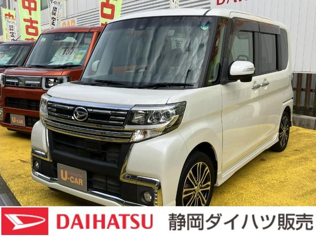 タントカスタムＲＳ　トップエディションＳＡII１５インチアルミホイール　大型エアロバンパー　ＬＥＤヘッドランプ　オート格納式カラードドアミラー　本革巻ステアリングホイール　両側パワースライドドア（静岡県）の中古車