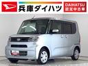 １年保証　ナビＴＶ　ＥＴＣ　バックカメラ　４ＷＤ　ドラレコ　アダプティブクルーズコントロール　両側電動スライドドア　前席シートヒーター　前後コーナーセンサー　ＤＶＤ　ＵＳＢ　Ｂｌｕｅｔｏｏｔｈ（兵庫県）の中古車