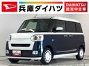 雹害車両　１年保証　両側電動スライドドア　ワンオーナー　アダプティブクルーズコントロール　前後コーナーセンサー　前席シートヒーター　ホッとカップホルダー　オートマチックハイビーム　ＬＥＤヘッドライト（兵庫県）の中古車