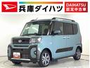 走行無制限１年保証　両側電動スライドドア　４ＷＤ　ワンオーナー　ＥＴＣ　アダプティブクルーズコントロール　前後コーナーセンサー　前席シートヒーター　ルーフレール　１５インチ純正アルミホイール（兵庫県）の中古車