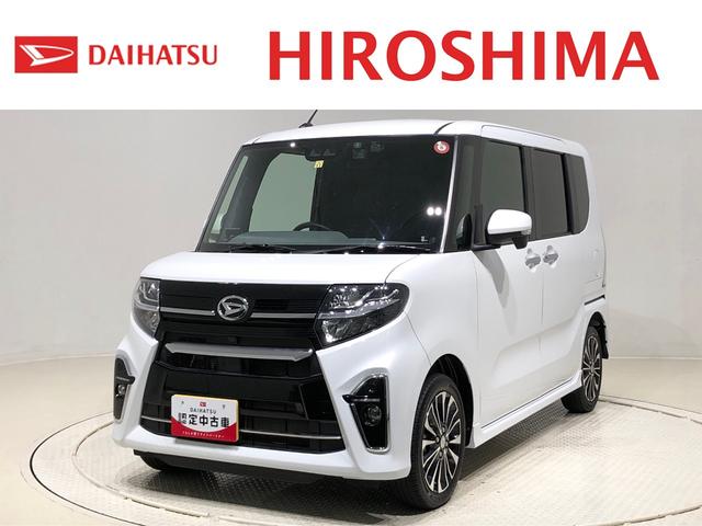 タントカスタムＲＳ（広島県）の中古車