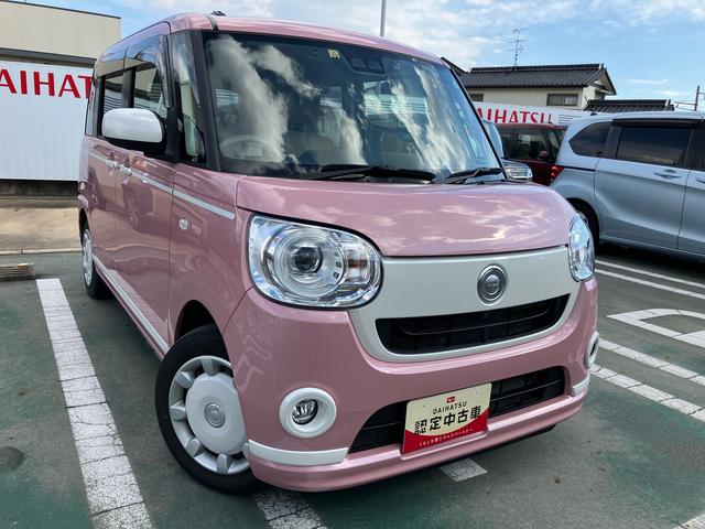 ムーヴキャンバスＧホワイトアクセントリミテッド　ＳＡIII（山口県）の中古車