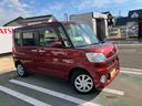 （山口県）の中古車