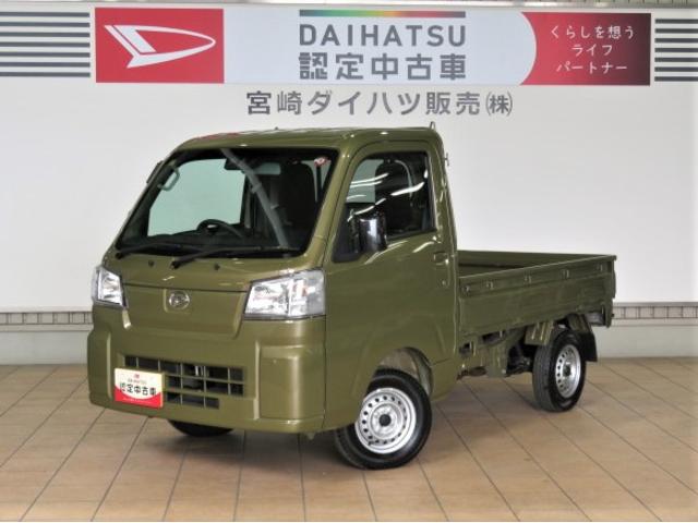 ハイゼットトラックスタンダード（宮崎県）の中古車