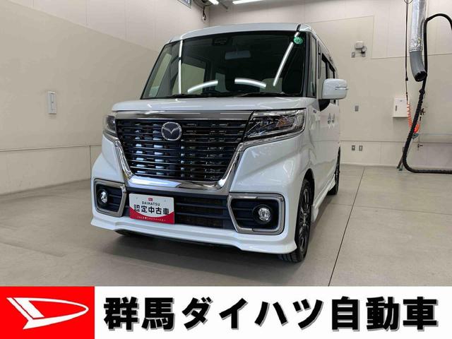 フレアワゴンカスタムスタイルハイブリッドＸＳナビ・両側電動スライドドア（群馬県）の中古車