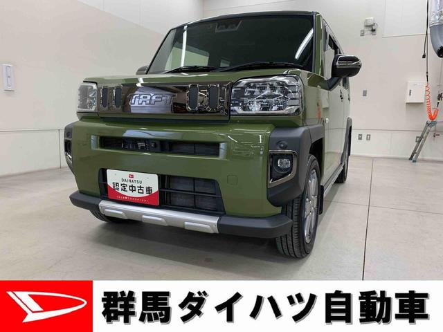 タフトＧターボ　２ＷＤナビ・ＬＥＤヘッドライト・バックカメラ（群馬県）の中古車