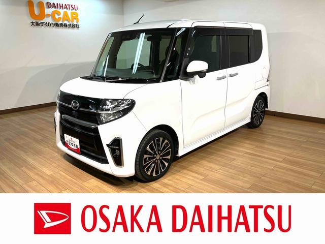 タントカスタムＲＳ　９インチナビ／パノラマカメラ／ＥＴＣ／ドラレコ９インチナビ・パノラマカメラ・ＥＴＣ・前後ドラレコ・ＴＶキット・クルーズコントロール・両側電動スライド・前席シートヒーター・ＬＥＤヘッドランプ・フォグランプ・アルミタイヤ（大阪府）の中古車