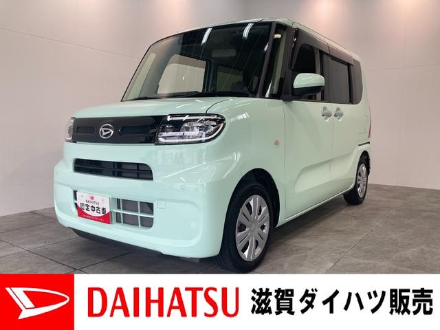 タントＸ　フルセグナビ　バックカメラ　前後ドラレコ　車検整備付追突被害軽減ブレーキ　スマアシ　コーナーセンサー　ＬＥＤ　住まい　両側電動スライドドア　前席シートヒーター　フルセグナビ　ＤＶＤ　Ｂｌｕｅｔｏｏｔｈ　ＵＳＢ　ＣＤ録音　バックカメラ　前後ドラレコ（滋賀県）の中古車