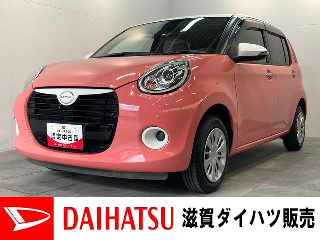 ブーンスタイル　ＳＡIII　フルセグナビ　全周囲カメラ　車検整備付衝突被害軽減ブレーキ　コーナーセンサー　フルセグナビ　Ｂｌｕｅｔｏｏｔｈ　ＤＶＤ再生　ＣＤ録音　全周囲カメラ　ナビ連動ドラレコ　ＥＴＣ　ＬＥＤ　オートライト　スマートキー　エコアイドル　車検整備付（滋賀県）の中古車