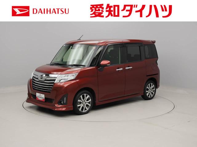 トールカスタムＧ　ターボ　ＳＡIII両側電動スライドドア　パノラマカメラ（愛知県）の中古車