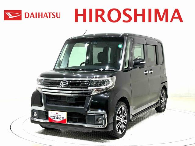 タントカスタムＲＳ　トップエディションＳＡII（広島県）の中古車