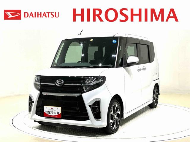 タントカスタムＸ（広島県）の中古車