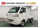 １年保証距離無制限　車検整備付　走行距離８１８０３キロ　４ＷＤ　ＭＴ車　純正フロアマット　ロングバイザー（埼玉県）の中古車